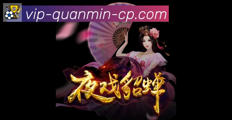 全民彩票购彩大厅服务体系